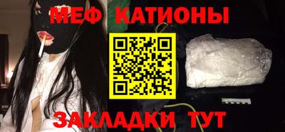 наркотики Малгобек