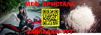 гашиш Малоярославец