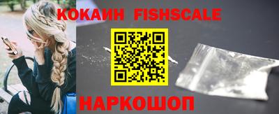 каннабис Мариинск