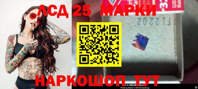 гашиш Малоярославец