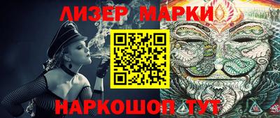 гашиш Малоярославец