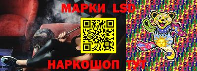гашиш Малоярославец