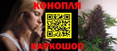 гашиш Малоярославец