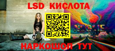 гашиш Малоярославец