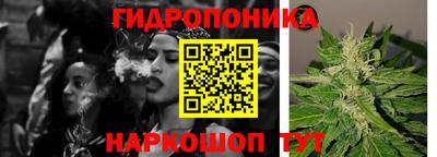 гашиш Малоярославец