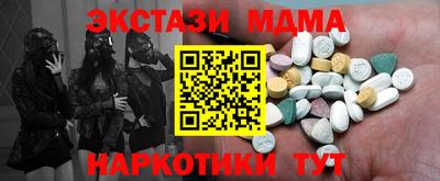 гашиш Малоярославец