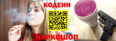 каннабис Мариинск