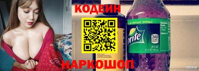 каннабис Мариинск