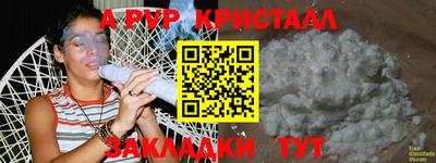 наркотики Малгобек