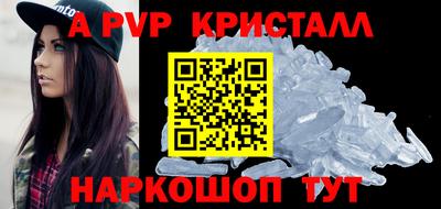 гашиш Малоярославец