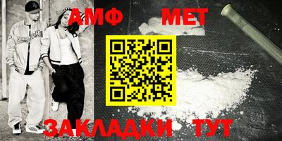 гашиш Малоярославец