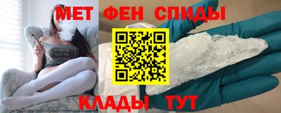 гашиш Малоярославец