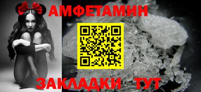 наркотики Малгобек