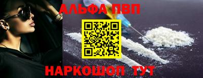 гашиш Малоярославец