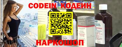 наркотики Малгобек