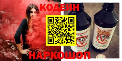 каннабис Мариинск