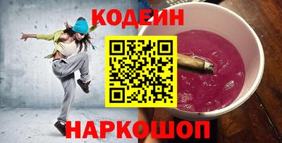 каннабис Мариинск