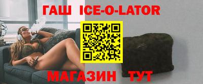 каннабис Мариинск