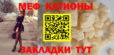 наркотики Малгобек