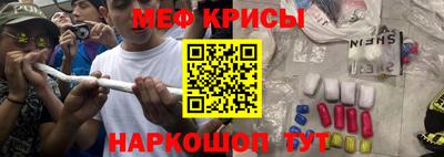 гашиш Малоярославец