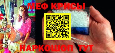 гашиш Малоярославец