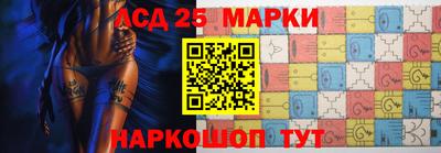 наркотики Малгобек