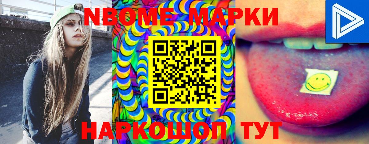 LSD-25 экстази кислота  Лсд 25 экстази кислота  Вход с VPN  Гатчина 